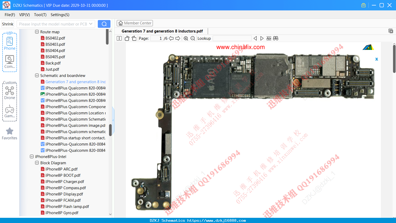 iPhone Generation 7 And Generation 8 Inductors